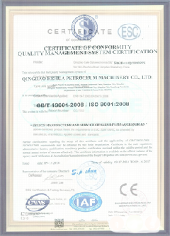 东区智慧导览界面示例
